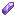 Material armor item